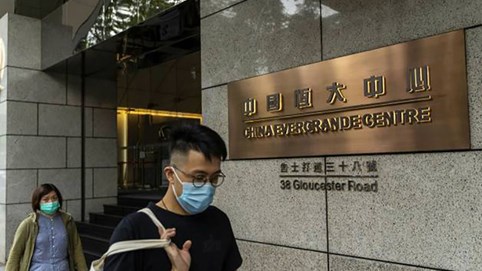 Chưa bán ra chiếc nào, cổ phiếu công ty xe điện của ông trùm bất động sản Trung Quốc tăng vọt 50% trong 1 ngày đưa vốn hóa vượt Ford