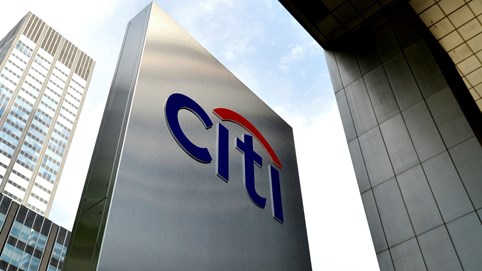 Citigroup thông báo kế hoạch thoái lui khỏi mảng ngân hàng bán lẻ ở Việt Nam