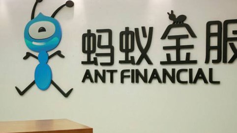 Thương vụ IPO kỷ lục 30 tỷ USD của Ant Group: Tham vọng dẫn đầu thị trường công nghệ tài chính toàn cầu của tỷ phú Jack Ma