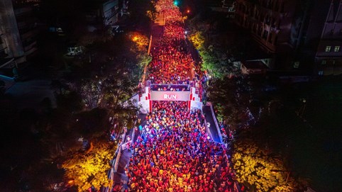 Giải Marathon Quốc tế Thành phố Hồ Chí Minh Techcombank - giải chạy biểu trưng với bước chạy “Vì một Việt Nam vượt trội”