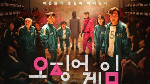 Đạt 111 triệu người xem, 