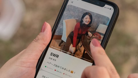 Nhật Bản là thị trường mai mối trực tuyến lớn thứ hai thế giới sau Mỹ