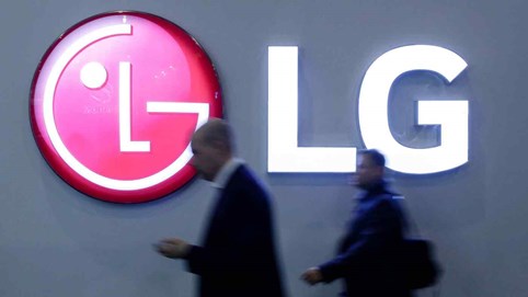 LG "lấn sân" sang sản xuất linh kiện ô tô điện, tham vọng đứng đầu thị trường