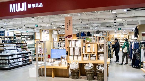 Muji chiêu mộ cựu lãnh đạo cấp cao của Uniqlo, kỳ vọng mang đến làn gió mới cho thương hiệu bán lẻ Nhật Bản 