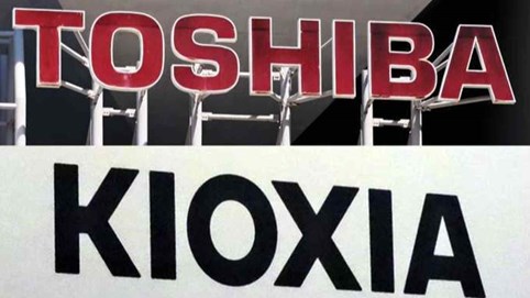 Cuộc chiến giành thị phần giữa Mỹ và Nhật Bản: tương lai khó dự báo của ngành công nghiệp bán dẫn