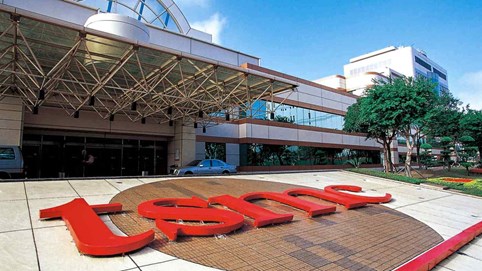 TSMC mở rộng năng lực sản xuất chip, xây dựng thêm nhà máy ở miền nam Đài Loan