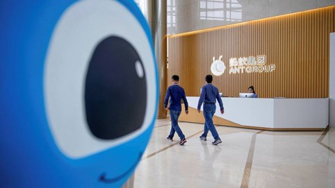 Dù bị đình chỉ IPO một năm, Ant Group vẫn tăng vốn đăng ký thêm 47% lên 5,4 tỷ USD