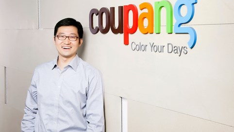 IPO tại Mỹ của gã khổng lồ thương mại điện tử Hàn Quốc Coupang có thể đem về cho nhà sáng lập 4 tỷ USD tài sản ròng