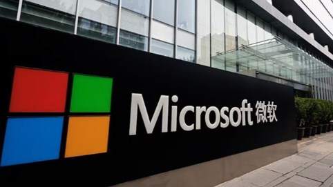 Chủ tịch Microsoft cảnh báo Trung Quốc có thể vượt mặt Mỹ về AI, kêu gọi Nhà Trắng tìm cách ngăn chặn
