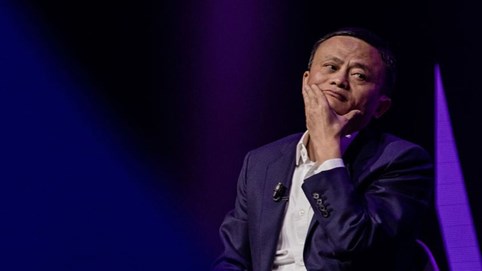 Đế chế trăm tỷ USD Ant Group bị 'chấn chỉnh', Trung Quốc bùng lên rủi ro vỡ nợ tiêu dùng