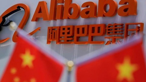 Alibaba có thể phải nộp phạt gần 1 tỷ USD