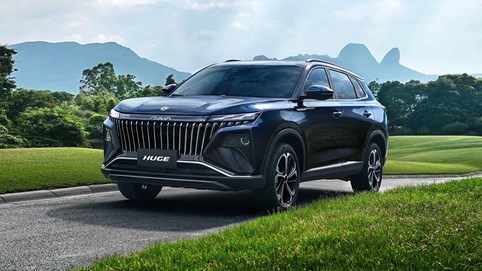 Mua 1 ô tô hybrid được tặng 1 ô tô điện – “Kèo siêu hời” hay tín hiệu từ cuộc đua giảm giá của xe Trung Quốc?