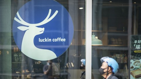 Mỹ thúc giục xóa tên các công ty Trung Quốc không đạt chuẩn trên sàn