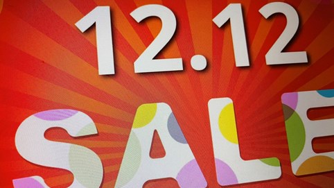 Một người dùng đặt hơn 280 đơn hàng online trong sáng 12/12