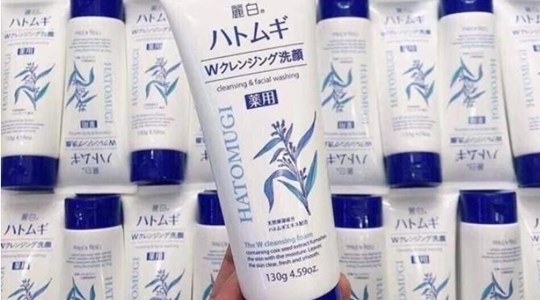 Sữa rửa mặt 'quen mặt' cùng loạt mỹ phẩm nổi tiếng bị thu hồi, tiêu hủy do vi phạm 