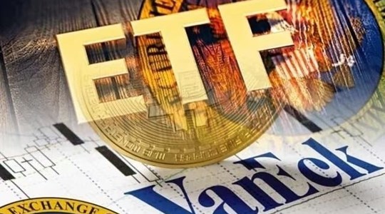 VNM ETF thêm mới cổ phiếu TCBS (TCX), dự kiến bán ròng gần 10 triệu cổ phiếu Vingroup (VIC)