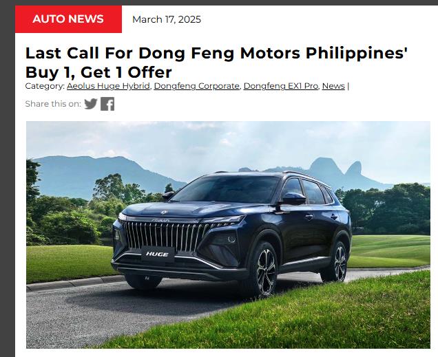 Chương trình khuyến mãi khó tin nhất lịch sử làng xe: Mua 1 tặng 1. Chương trình khuyến mãi khó tin nhất lịch sử làng xe: Mua 1 tặng 1.