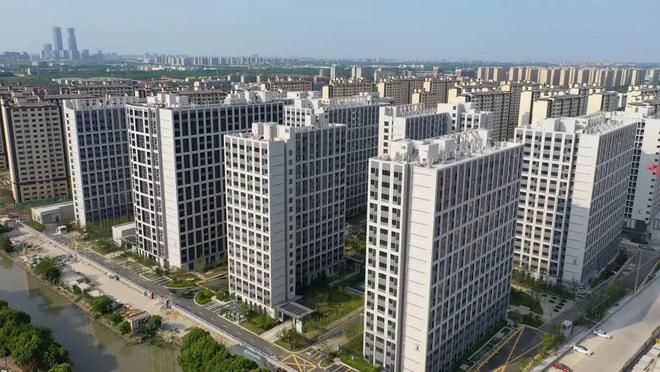 Nhà ở xã hội tại Trung Quốc.