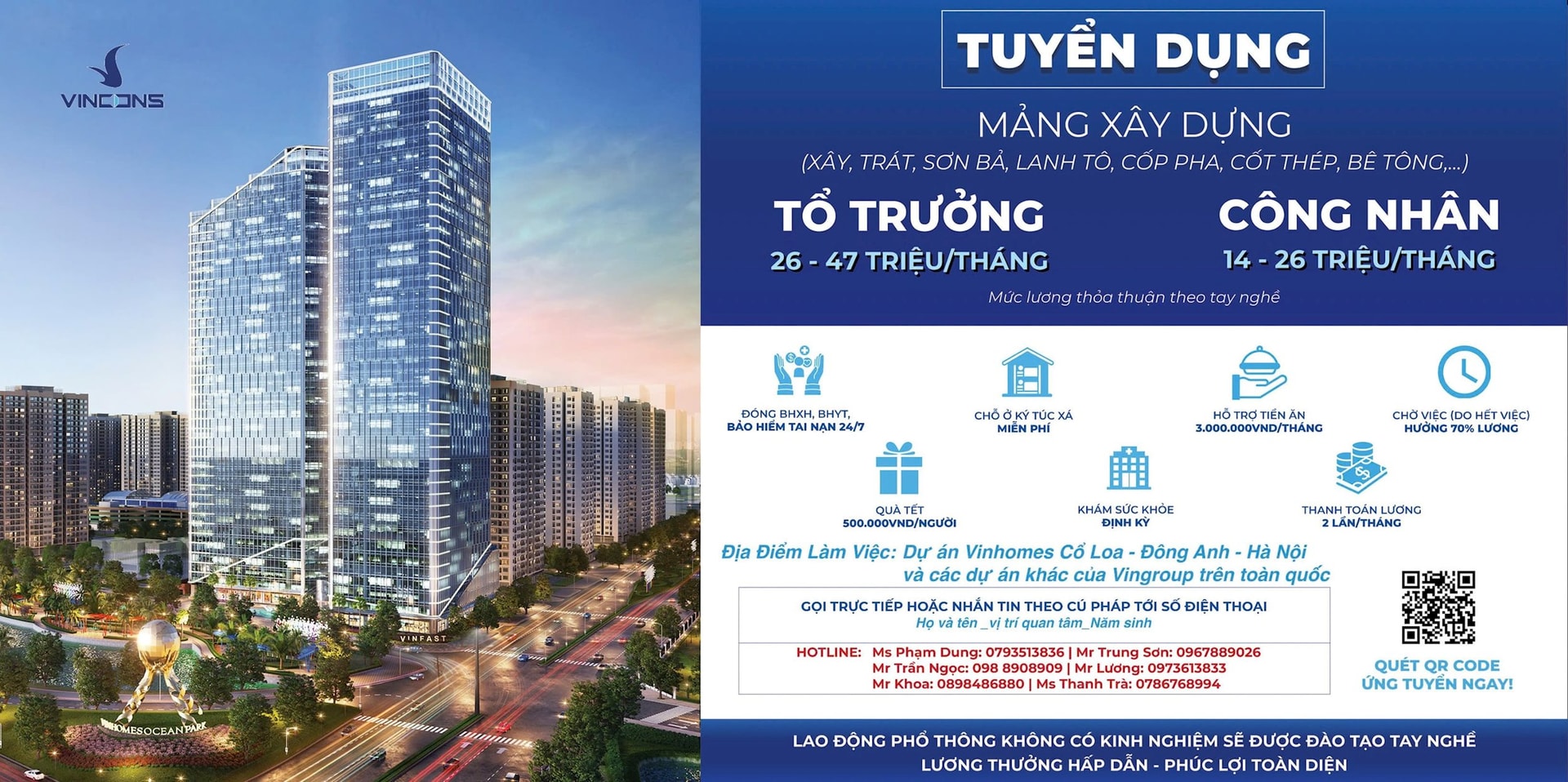 Tổng thầu Vincons tuyển 50.000 công nhân, công bố lương tới 47 triệu đồng/tháng để thi công loạt 'siêu dự án' - Ảnh 1