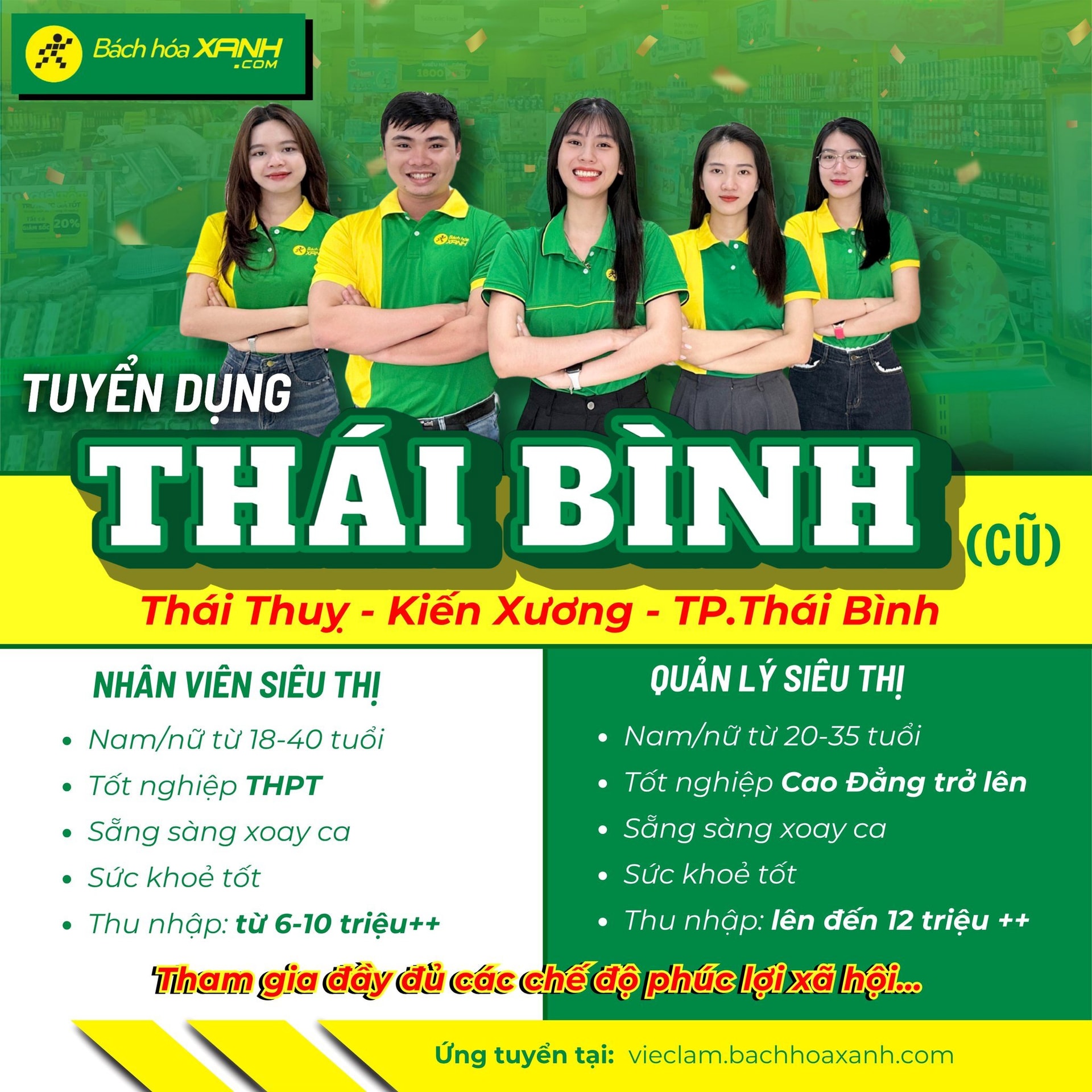 Lộ mục tiêu 10 tỷ USD, Bách Hóa Xanh (MWG) rầm rộ tuyển quân tại Hưng Yên, khởi động kế hoạch 'Bắc tiến' - Ảnh 1