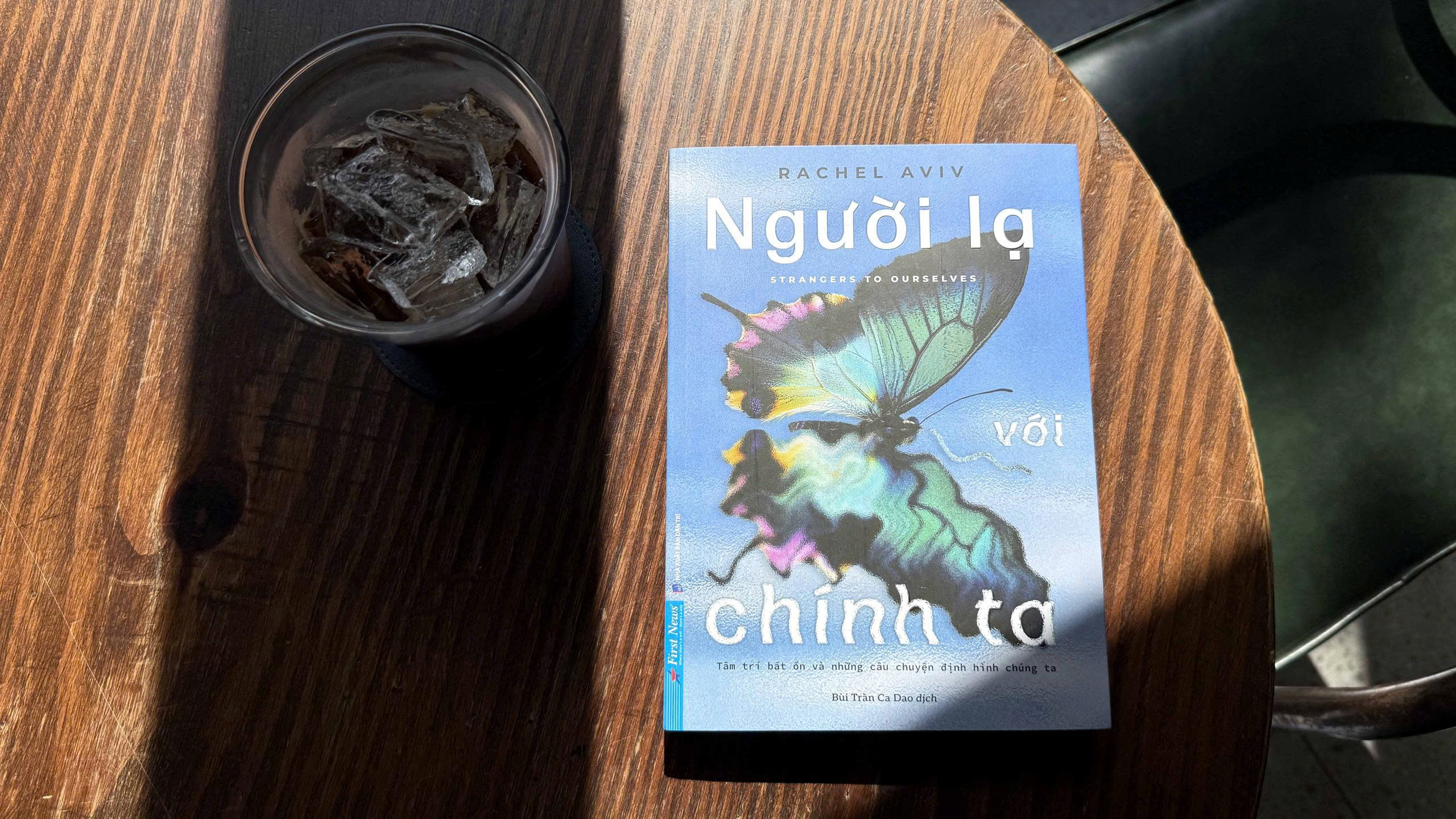 ‘Người lạ với chính ta’ - Những câu chuyện chạm đến nỗi bất an phổ quát của con người - Ảnh 2