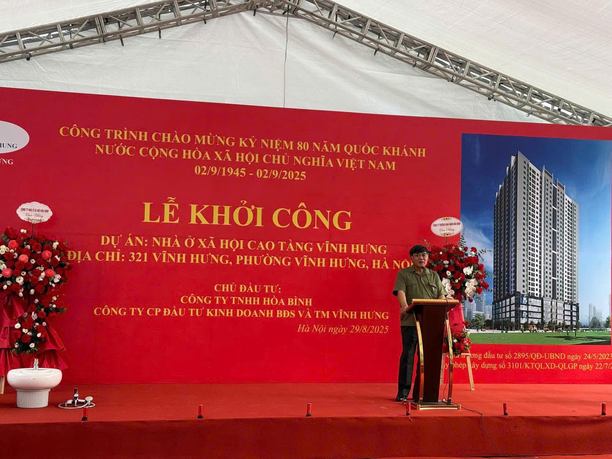 Ông Nguyễn Hữu Đường - Chủ tịch Tập đoàn Hòa Bình phát biểu tại buổi lễ. Ông Nguyễn Hữu Đường - Chủ tịch Tập đoàn Hòa Bình phát biểu tại buổi lễ.