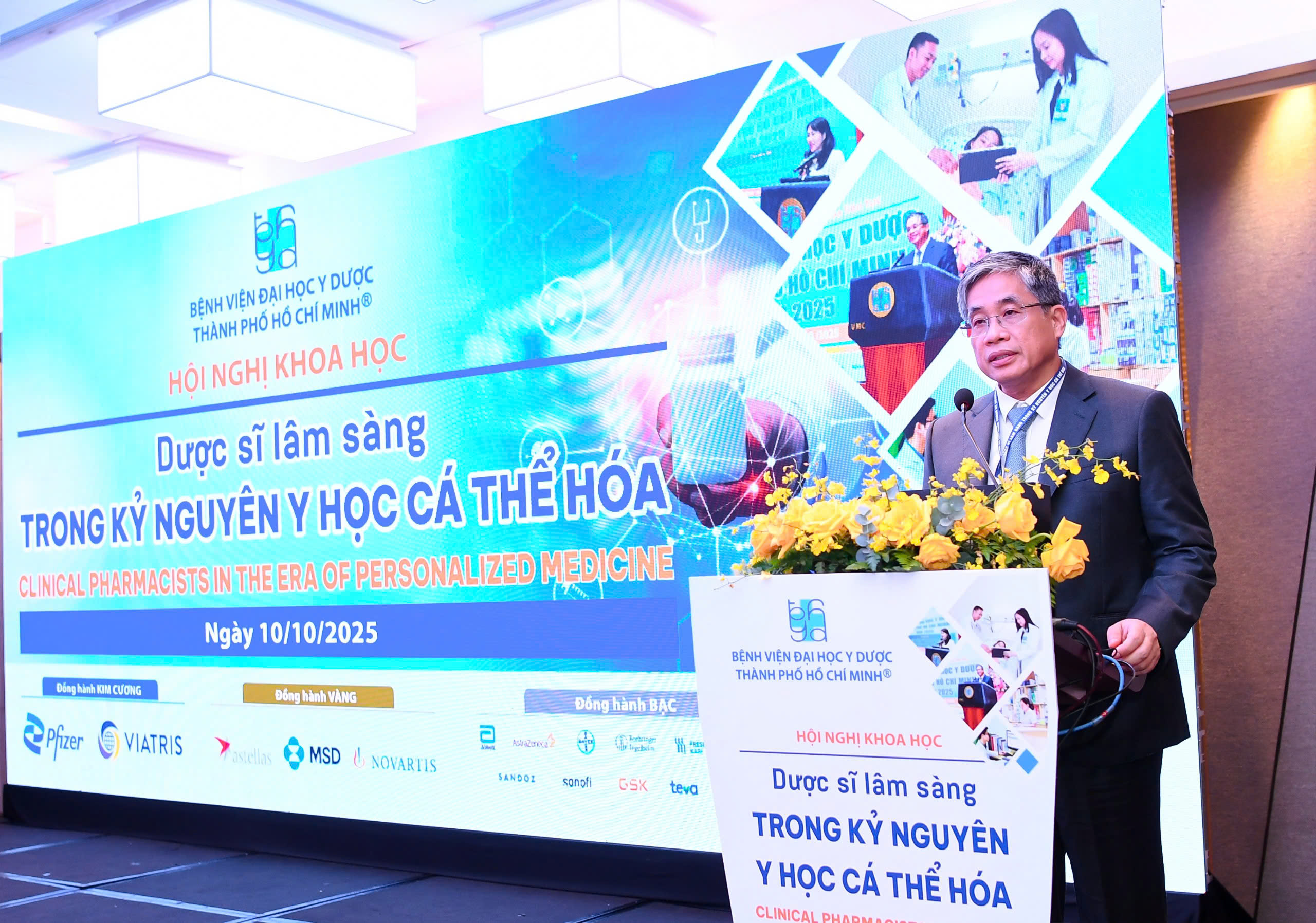 PGS TS BS. Nguyễn Hoàng Bắc - Giám đốc BV ĐHYD phát biểu tại hội nghị. PGS TS BS. Nguyễn Hoàng Bắc - Giám đốc BV ĐHYD phát biểu tại hội nghị.