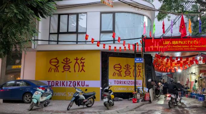 Chuỗi quán nhậu bình dân Nhật sắp đổ bộ vào Việt Nam, tham vọng mở cả trăm cửa hàng - Ảnh 1