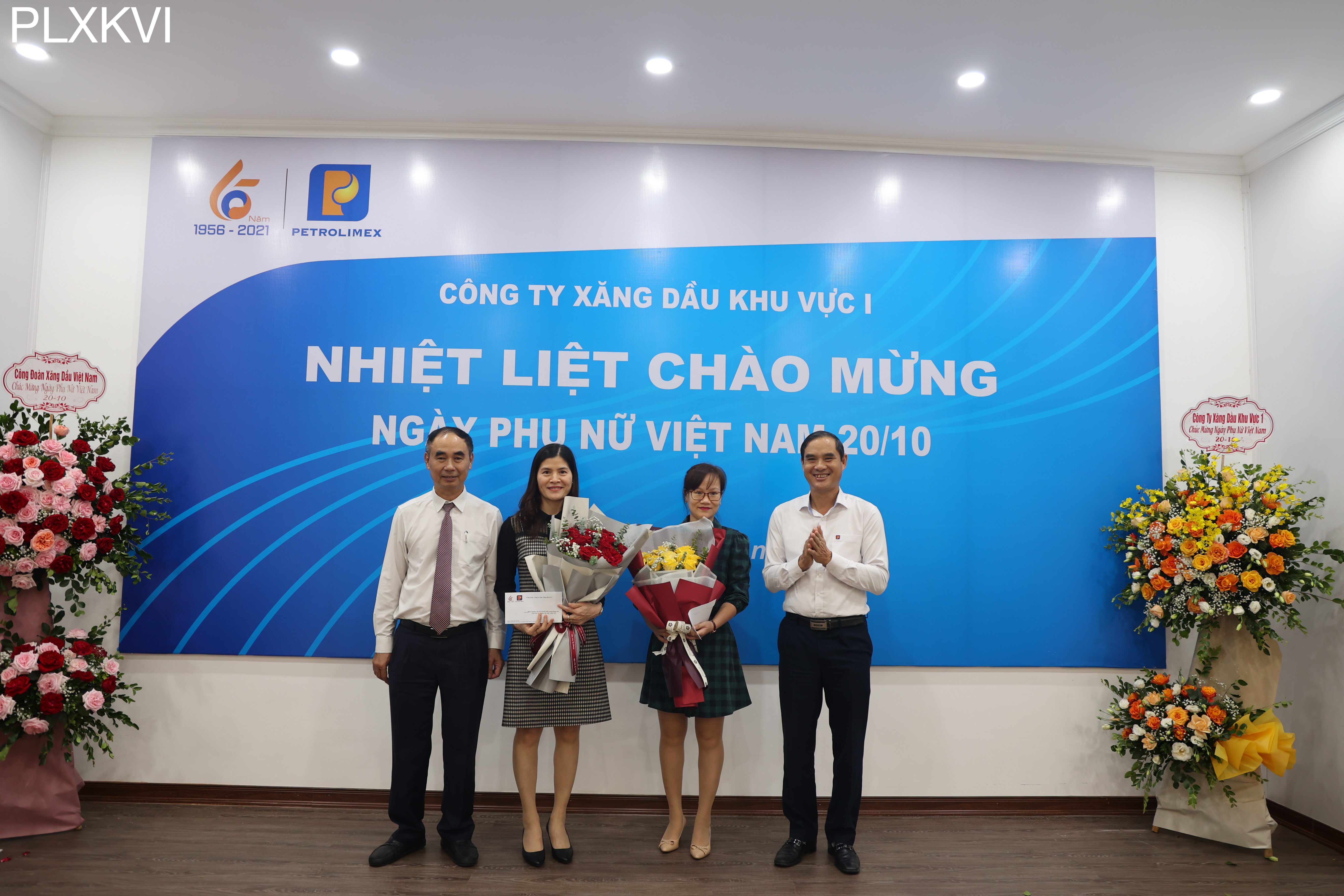 C&aacute; nh&acirc;n v&agrave; tập thể ti&ecirc;u biểu của c&ocirc;ng ty trong phong tr&agrave;o &ldquo;Đảm việc nước, giỏi việc nh&agrave;&rdquo;&rsquo;&nbsp;