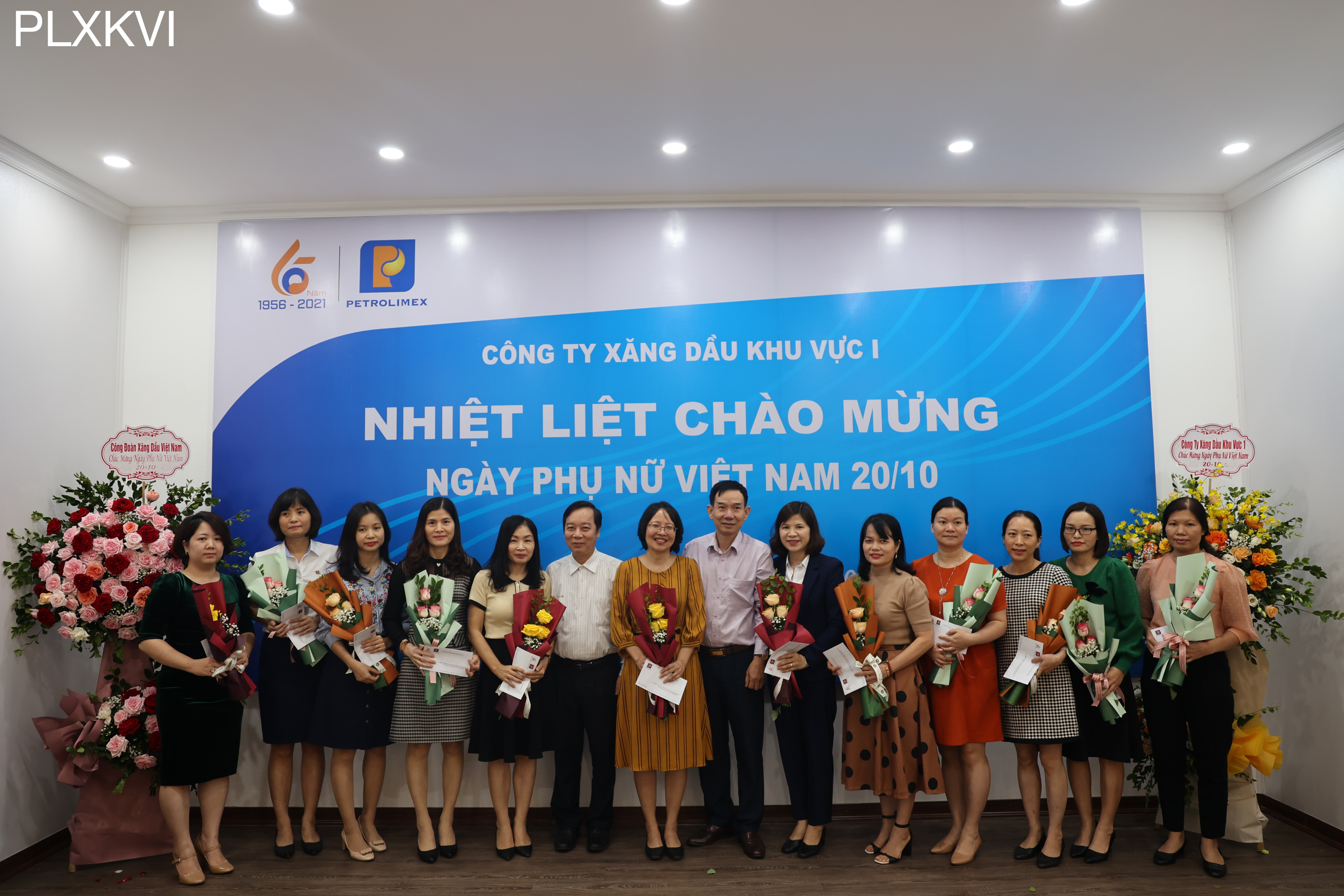 C&#244;ng ty Xăng dầu khu vực I: Lu&#244;n s&#225;ng tạo, nỗ lực, phấn đấu ho&#224;n th&#224;nh kế hoạch được giao   - Ảnh 1