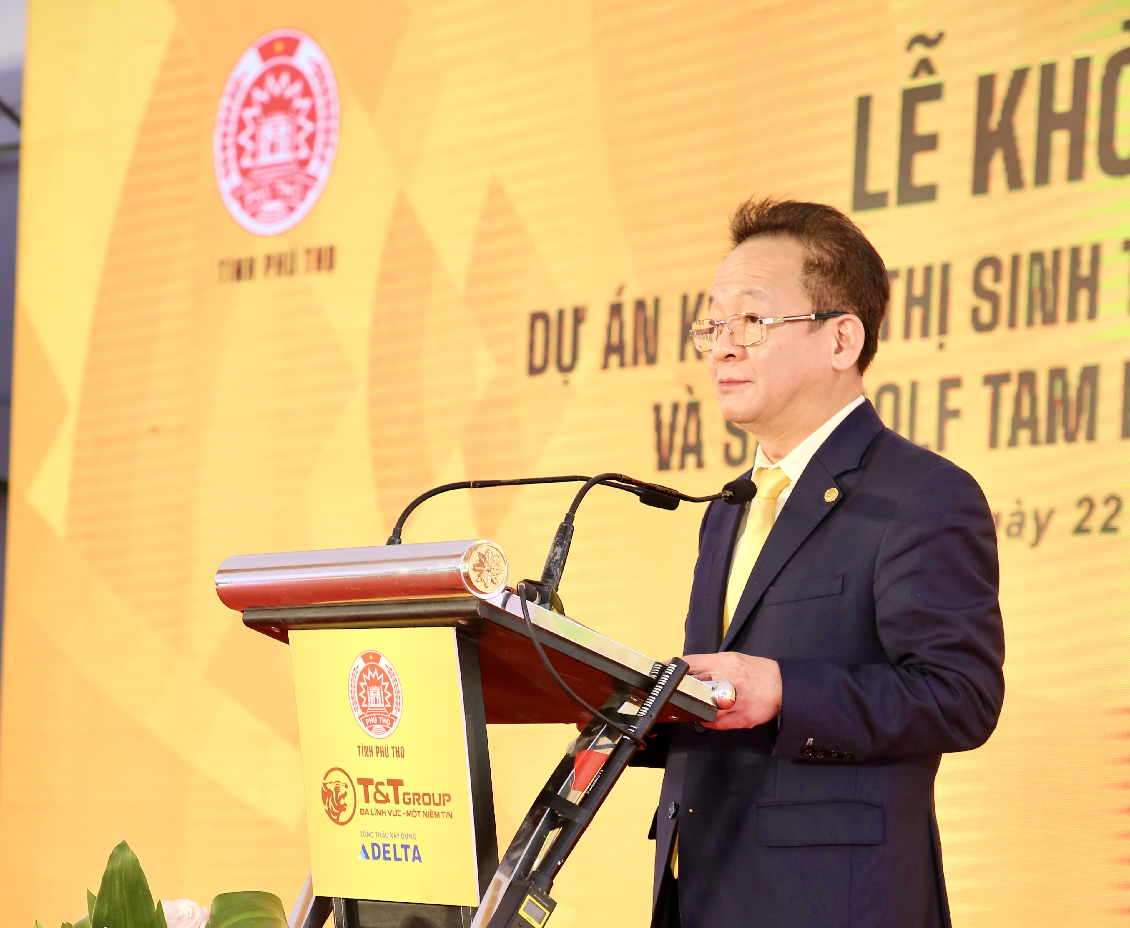 &Ocirc;ng Đỗ Quang Hiển, Chủ tịch HĐQT ki&ecirc;m Tổng Gi&aacute;m đốc Tập đo&agrave;n T&amp;T Group ph&aacute;t biểu tại buổi lễ.