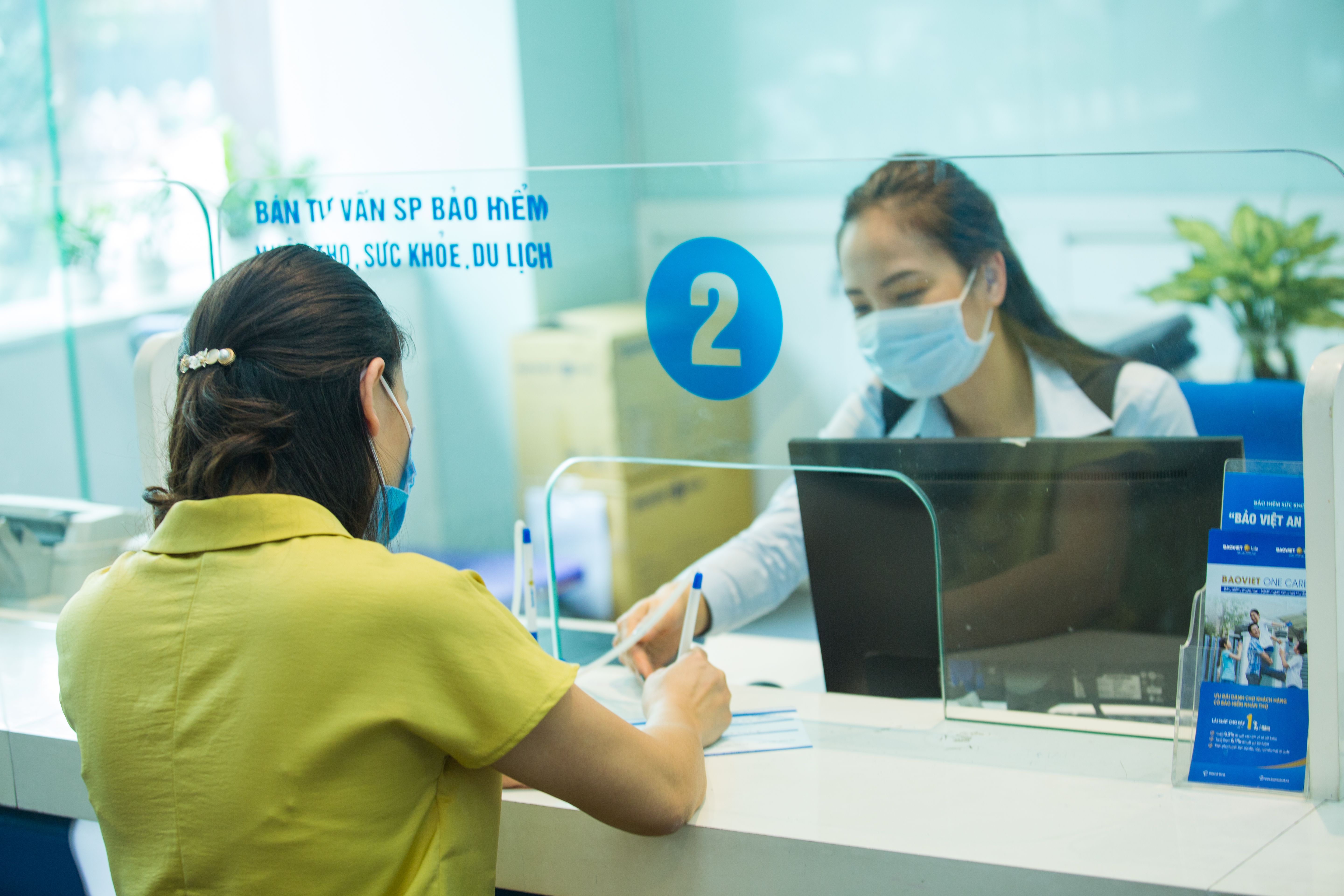 Tập đo&#224;n Bảo Việt (BVH): Năm 2023, tăng trưởng lợi nhuận sau thuế hợp nhất đạt 14,4% - Ảnh 2