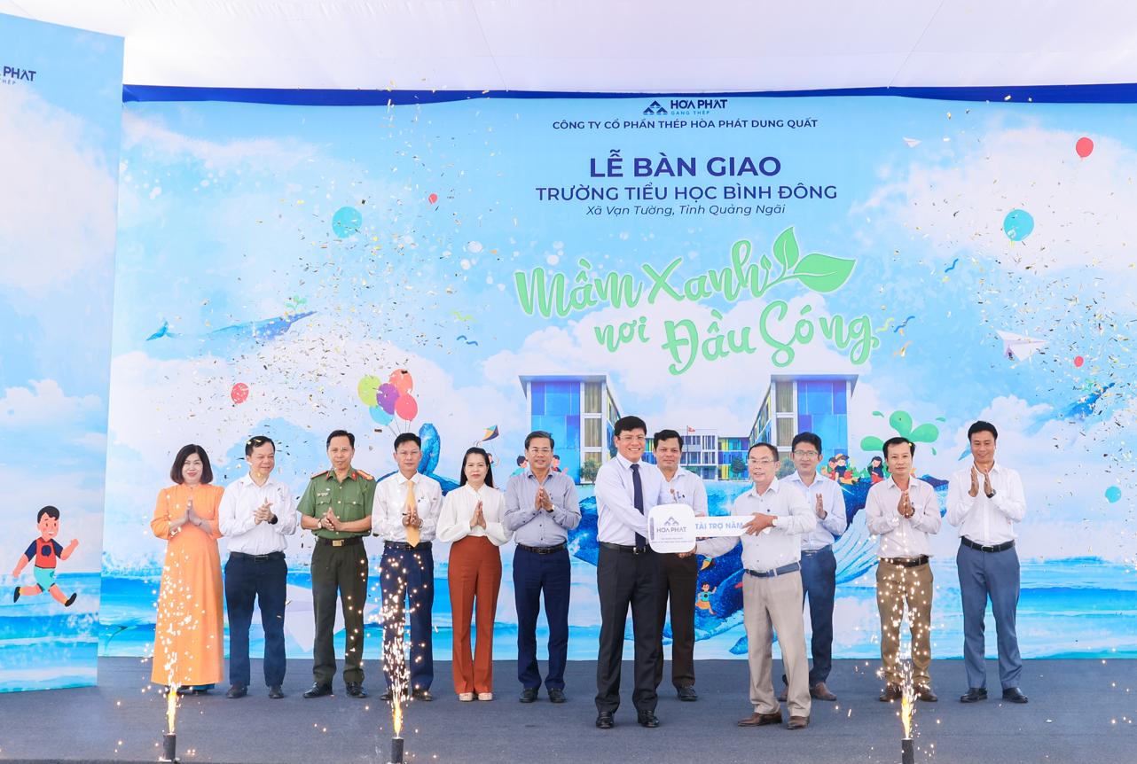 Hòa Phát bàn giao ngôi trường trị giá 42 tỷ đồng cho tỉnh Quảng Ngãi - Ảnh 1