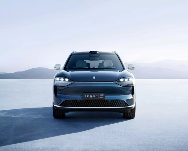 Hết Xiaomi đến lượt Huawei khoe xe điện đỉnh cấp: K&#237;ch thước lớn hơn BMW X7, m&#224;n h&#236;nh ‘si&#234;u to khổng lồ’ như Mercedes EQS, trang bị ngập xe - Ảnh 1