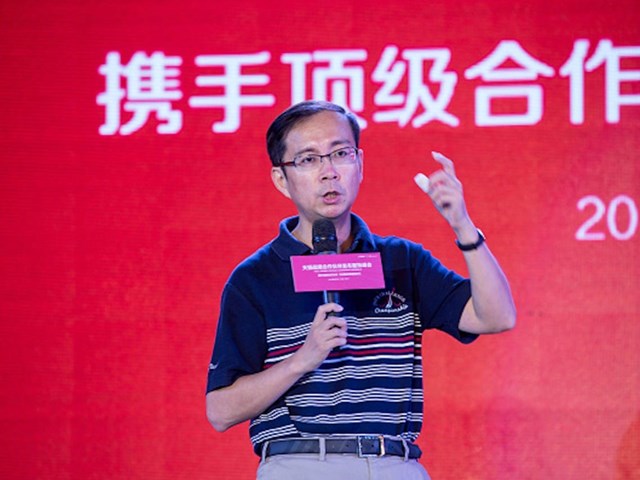 Ai c&#243; thể thay thế Jack Ma? - Ảnh 4