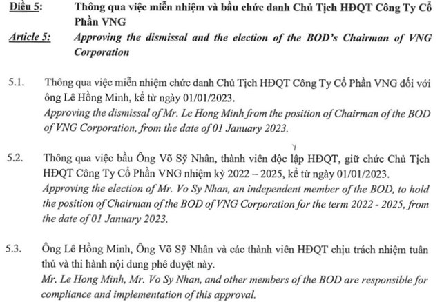 Kỳ l&#226;n VNG c&#243; chủ tịch hội đồng quản trị mới - Ảnh 2