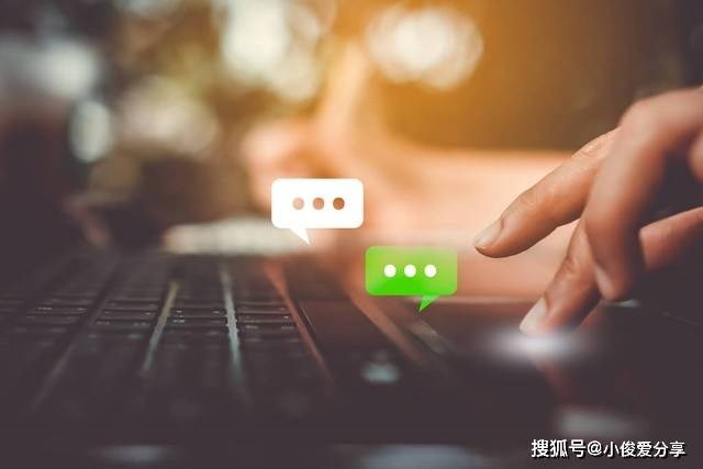 Ng&#224;y c&#224;ng nhiều người Trung Quốc từ bỏ gọi điện qua WeChat - l&#253; do rất bất ngờ - Ảnh 2