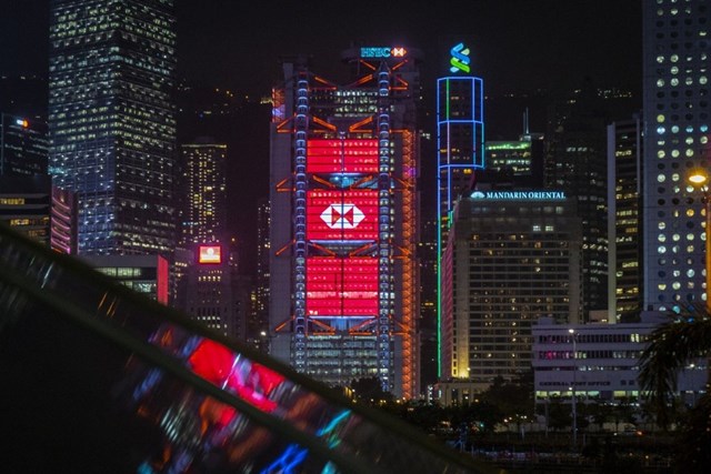 HSBC &ndash; một trong những ng&acirc;n h&agrave;ng lớn th&ocirc;ng b&aacute;o cắt giảm thưởng 2020 (Ảnh: Bloomberg)
