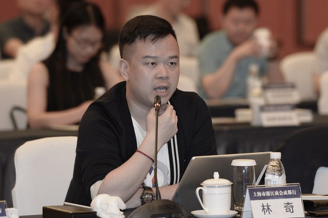Lin Qi &ndash; cố CEO của Yoozoo Games.