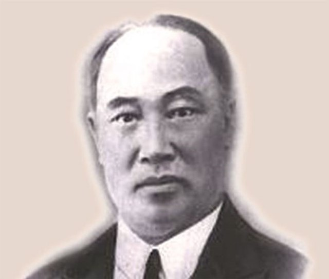 Ch&acirc;n dung &ocirc;ng Bạch Th&aacute;i Bưởi.&nbsp;