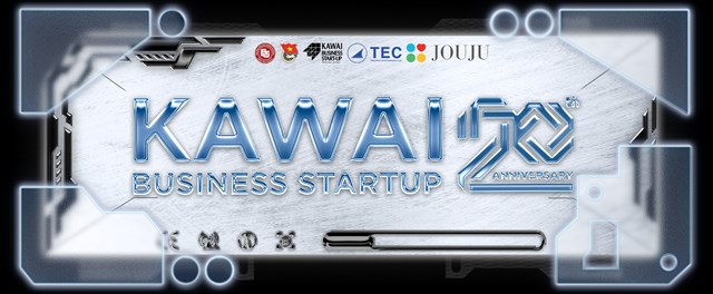 Lễ kỷ niệm 20 năm cuộc thi &#39;Khởi nghiệp c&#249;ng Kawai&#39; - ch&#237;nh thức khởi động m&#249;a thi 2025 với giải thưởng lớn nhất trong lịch sử - Ảnh 1