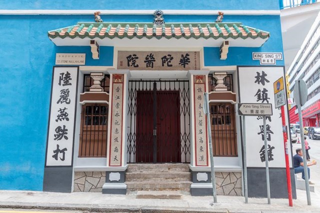 7 điểm đến di sản kh&#243; bỏ qua khi du lịch Hong Kong - Ảnh 17