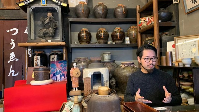 Tsuen Tea l&agrave; một qu&aacute;n tr&agrave; c&oacute; tuổi đời hơn 900 năm.&nbsp;