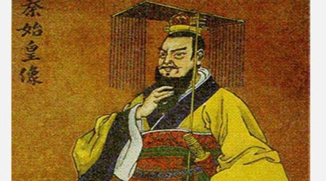 Họa h&igrave;nh Tần Thủy Ho&agrave;ng.