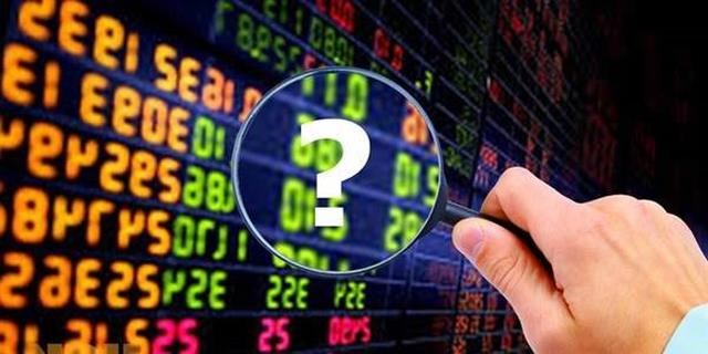 Maybank: Nhiều khả năng c&#243; th&#234;m đợt hạ l&#227;i suất điều h&#224;nh, tập trung ba nh&#243;m cổ phiếu hưởng lợi - Ảnh 1