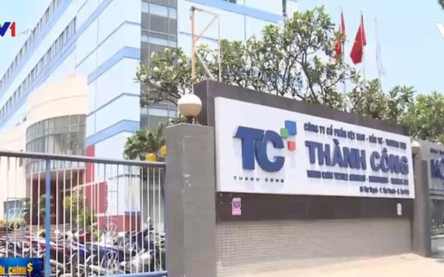 L&#234;n kế hoạch đi l&#249;i trong năm 2023, Dệt may Th&#224;nh C&#244;ng (TCM) thay đổi loạt nh&#226;n sự cấp cao - Ảnh 1