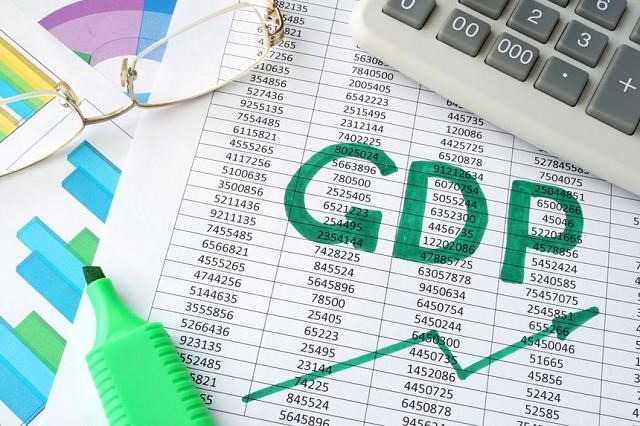 CIEM dự b&aacute;o tăng trưởng GDP năm nay cao nhất c&oacute; thể đạt 2,6%.