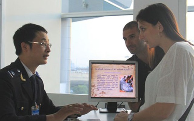 Từ ngày 15/8, cấp thị thực điện tử cho công dân tất cả các nước, vùng lãnh thổ - Ảnh 1