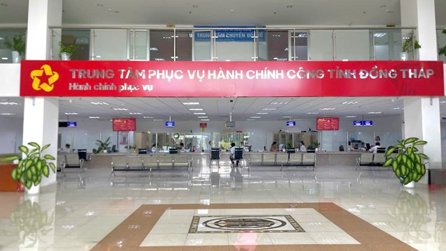 Trụ sở Trung t&acirc;m phục vụ H&agrave;nh ch&iacute;nh c&ocirc;ng tỉnh Đồng Th&aacute;p