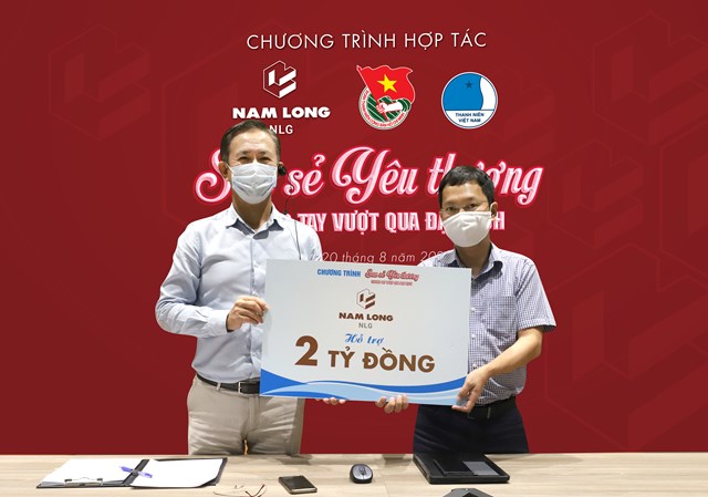 Chiến dịch &quot;Nam Long tiếp sức vượt Covid-19&quot; hỗ trợ hơn 05 tỷ đồng c&#249;ng lực lượng tuyến đầu chống dịch. - Ảnh 1